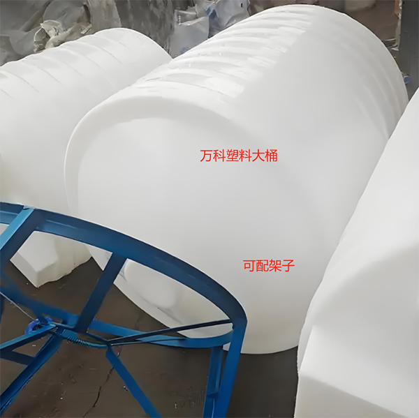 定西锥底桶 定西锥底桶